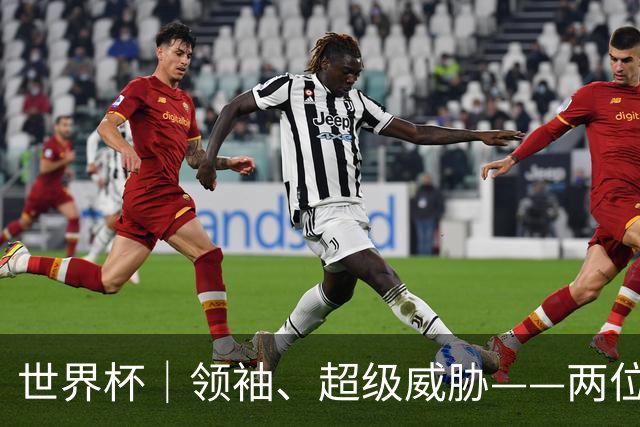 世界杯｜领袖、超级威胁——两位主帅谈姆巴佩